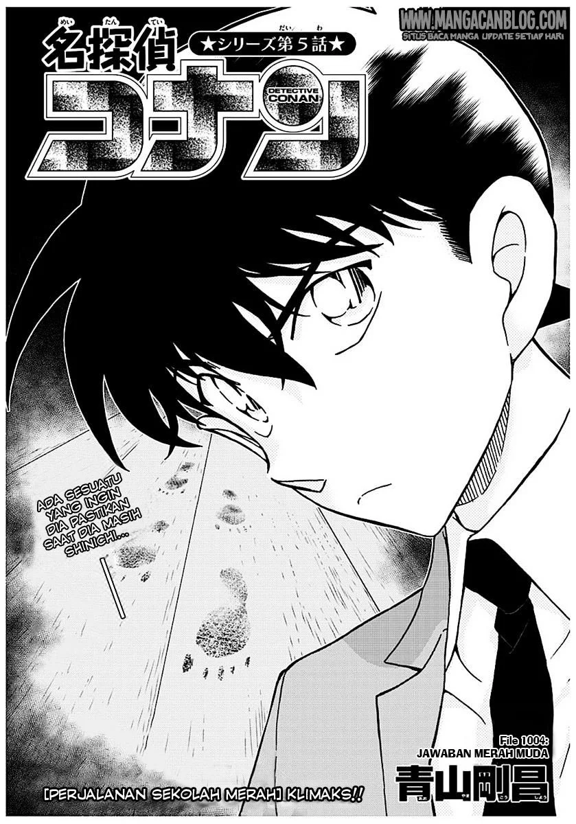 Read Detective Conan ID Manga Online