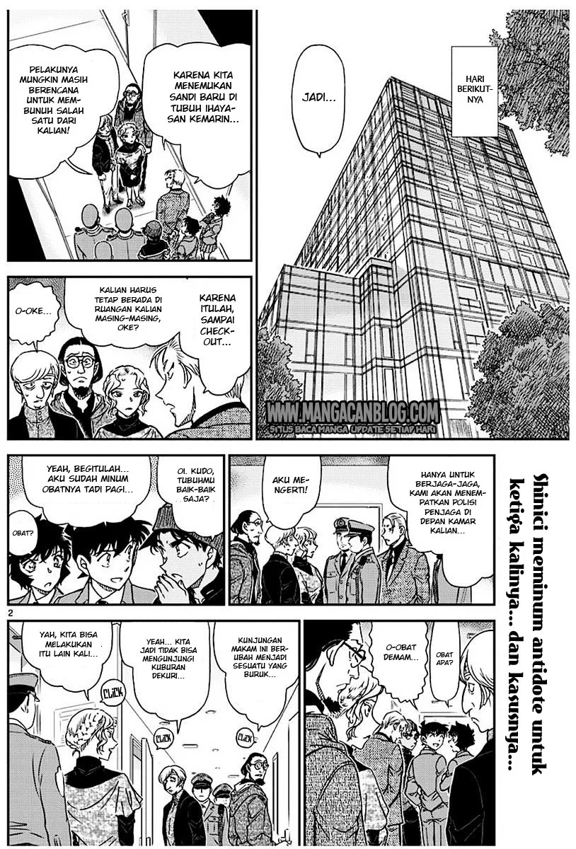 Read Detective Conan ID Manga Online
