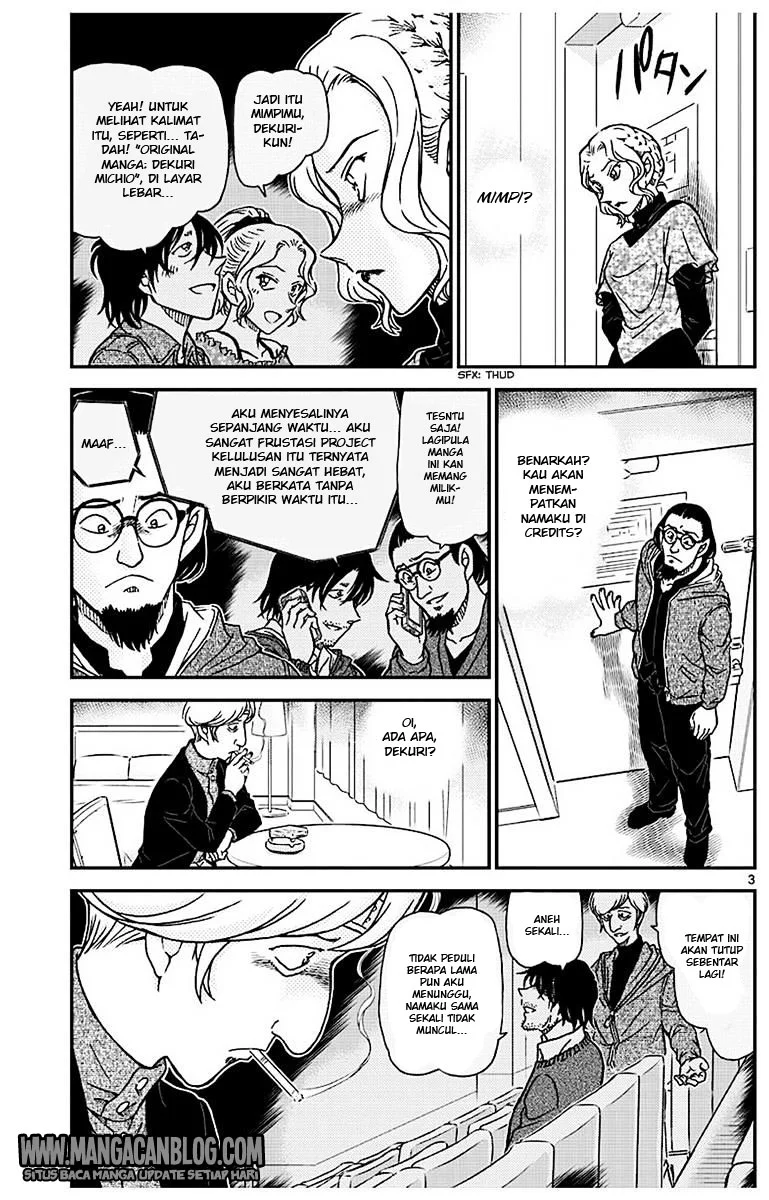 Read Detective Conan ID Manga Online