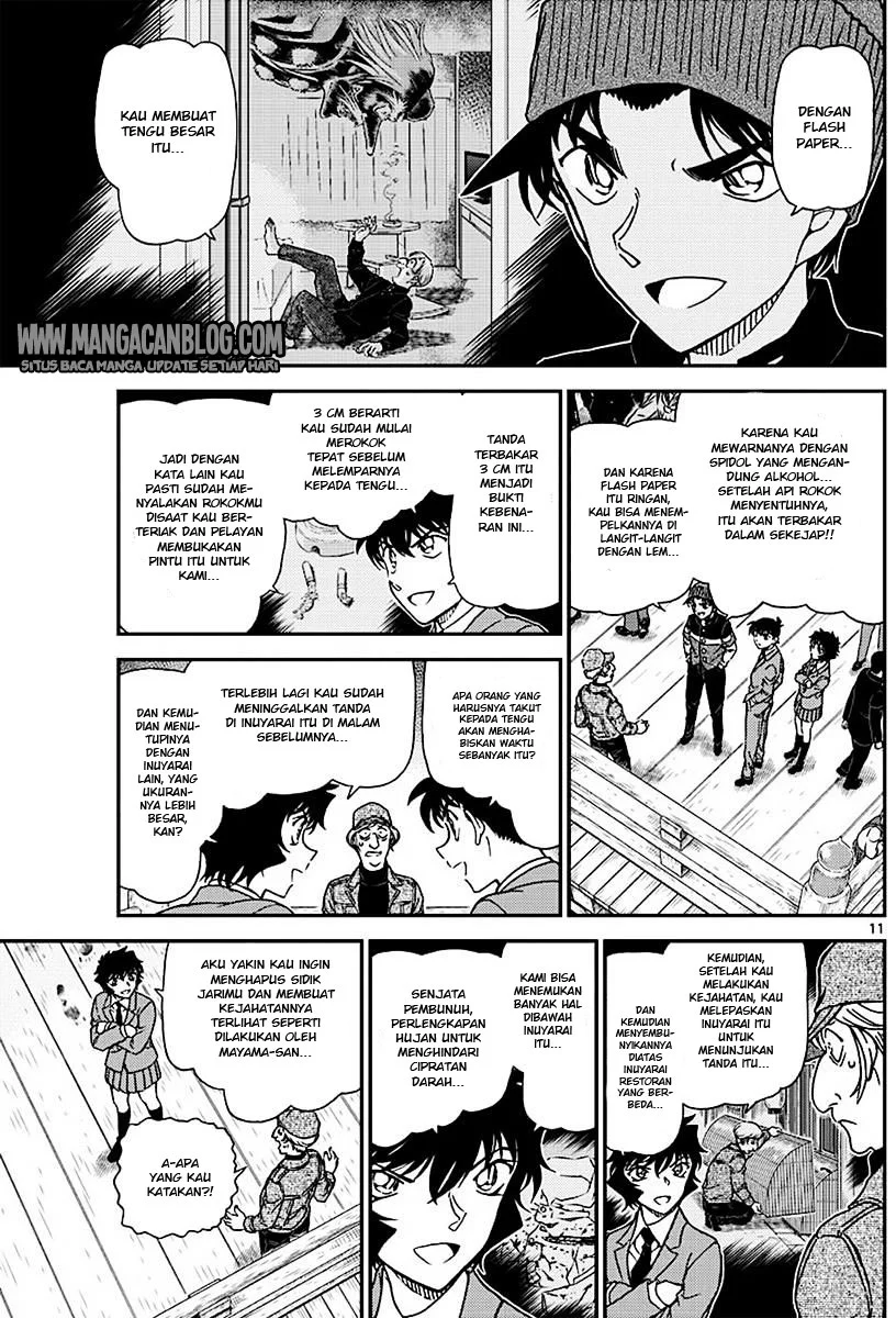 Read Detective Conan ID Manga Online