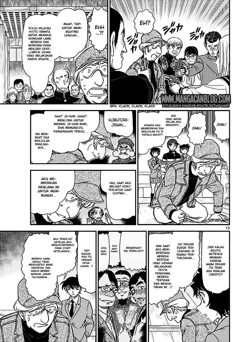 Read Detective Conan ID Manga Online