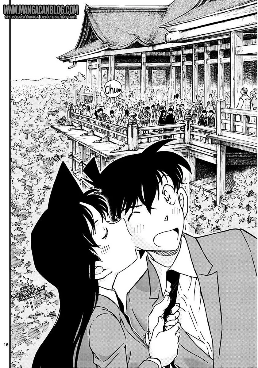 Read Detective Conan ID Manga Online