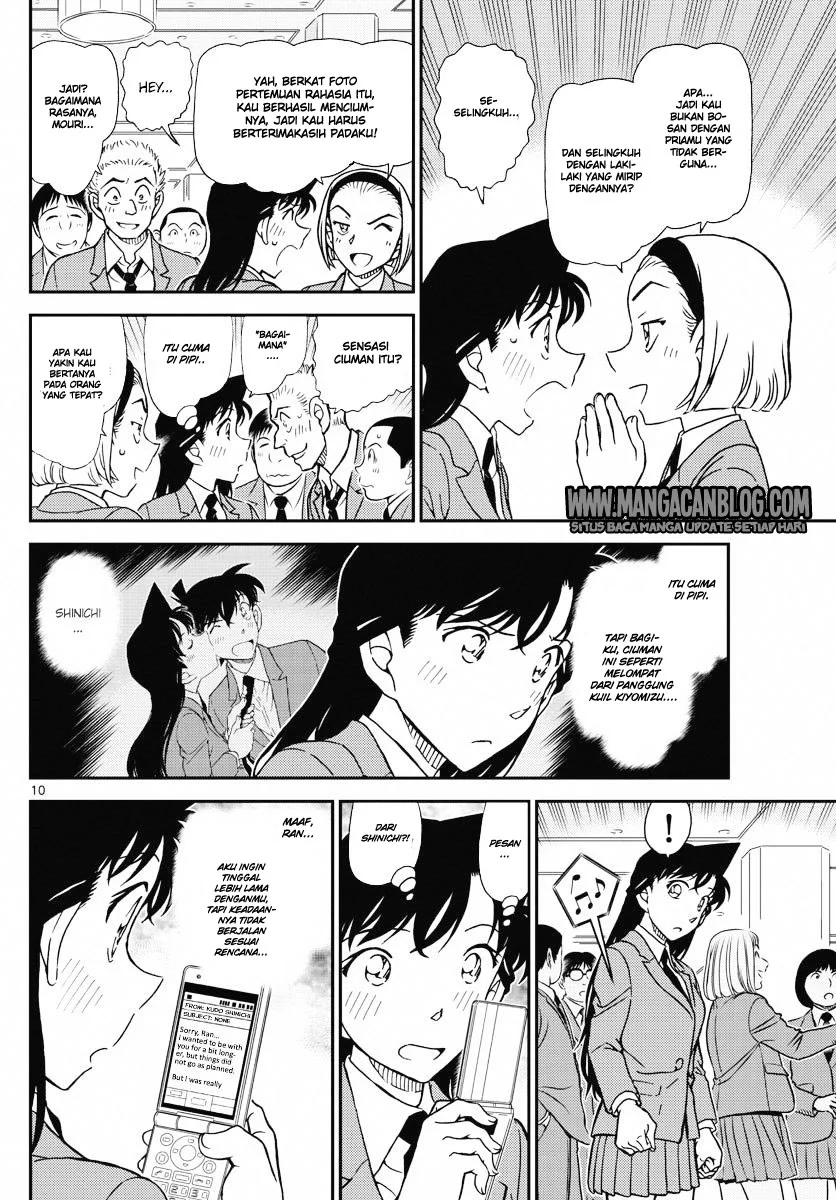 Read Detective Conan ID Manga Online