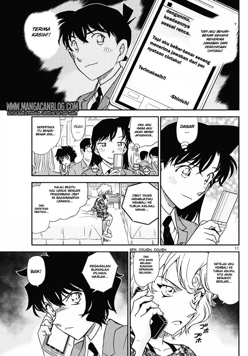 Read Detective Conan ID Manga Online