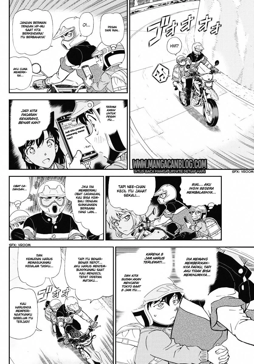Read Detective Conan ID Manga Online