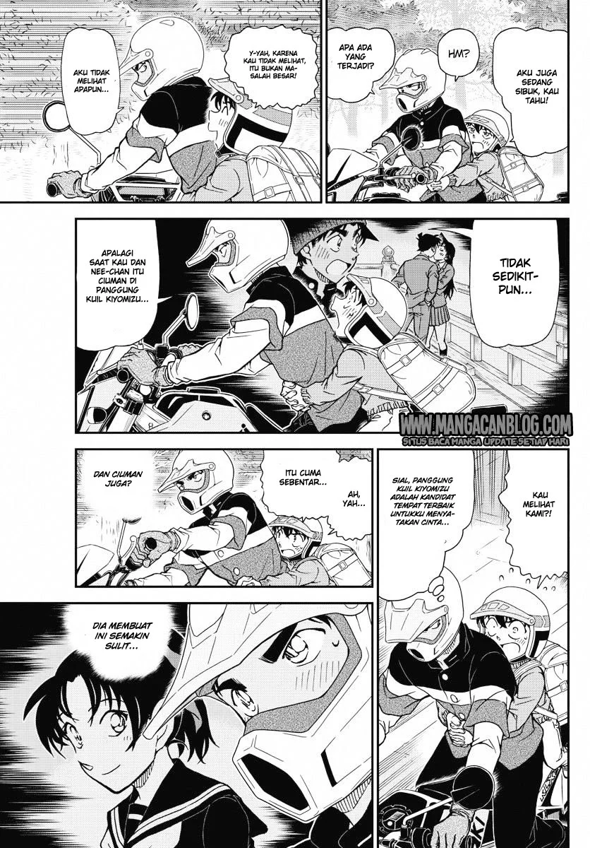 Read Detective Conan ID Manga Online