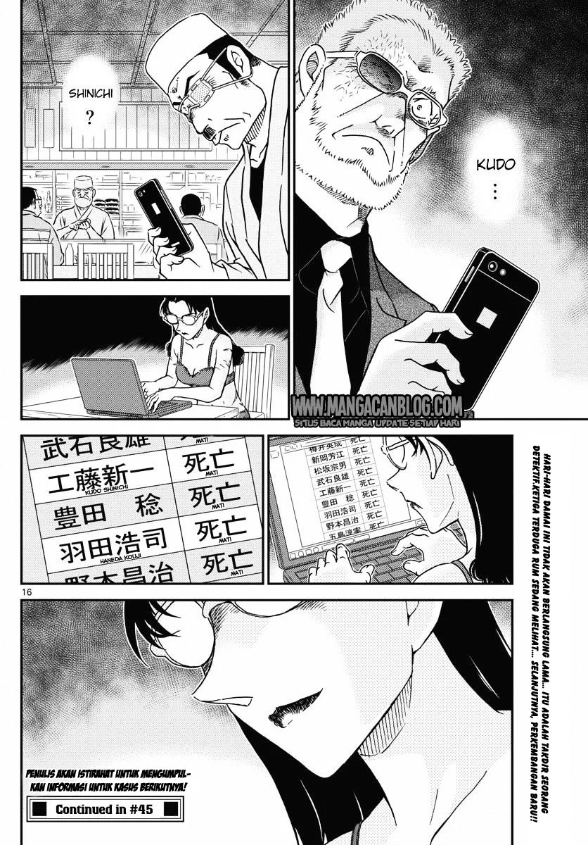Read Detective Conan ID Manga Online