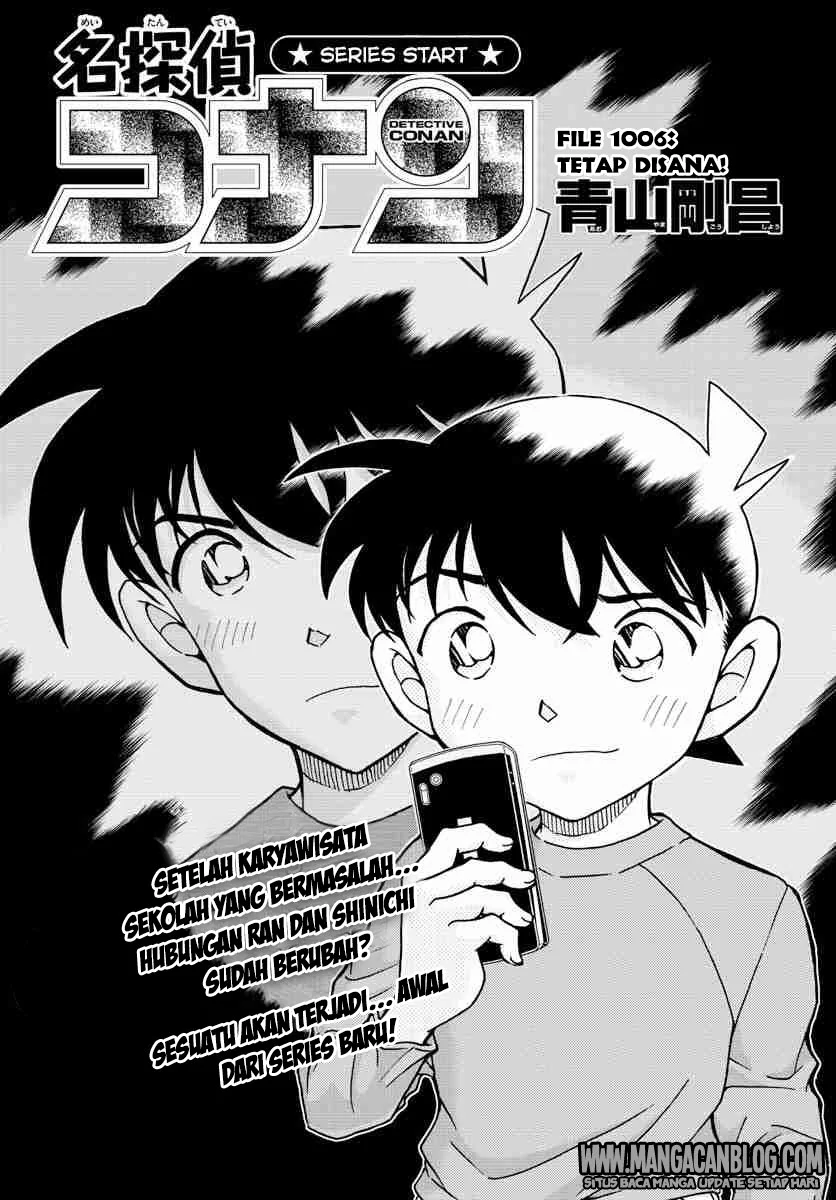 Read Detective Conan ID Manga Online