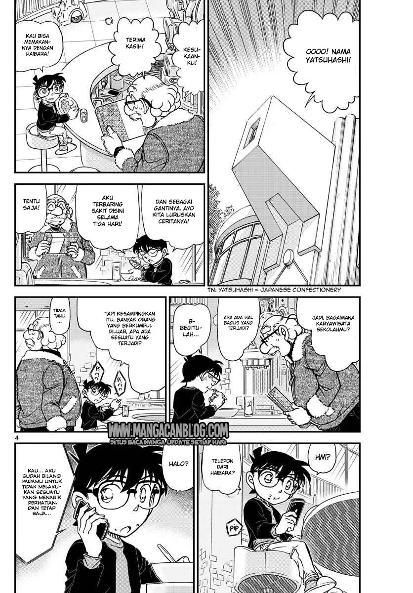 Read Detective Conan ID Manga Online