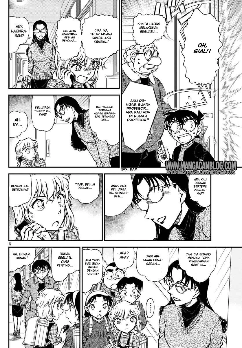 Read Detective Conan ID Manga Online