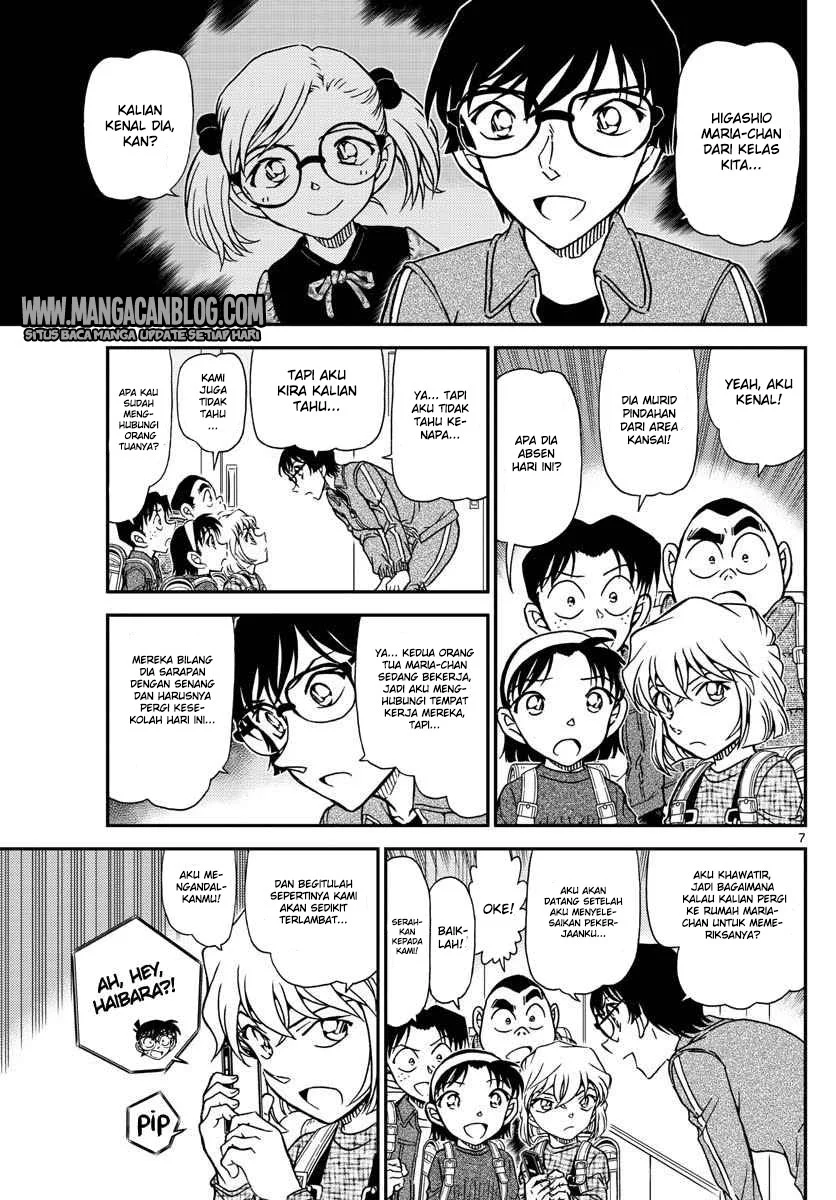 Read Detective Conan ID Manga Online