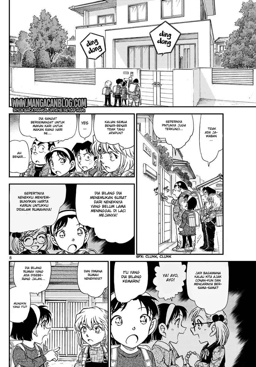 Read Detective Conan ID Manga Online