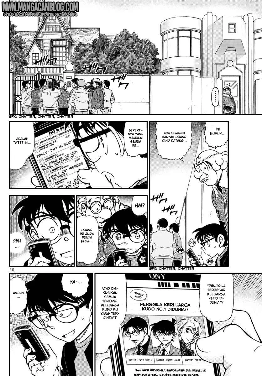 Read Detective Conan ID Manga Online