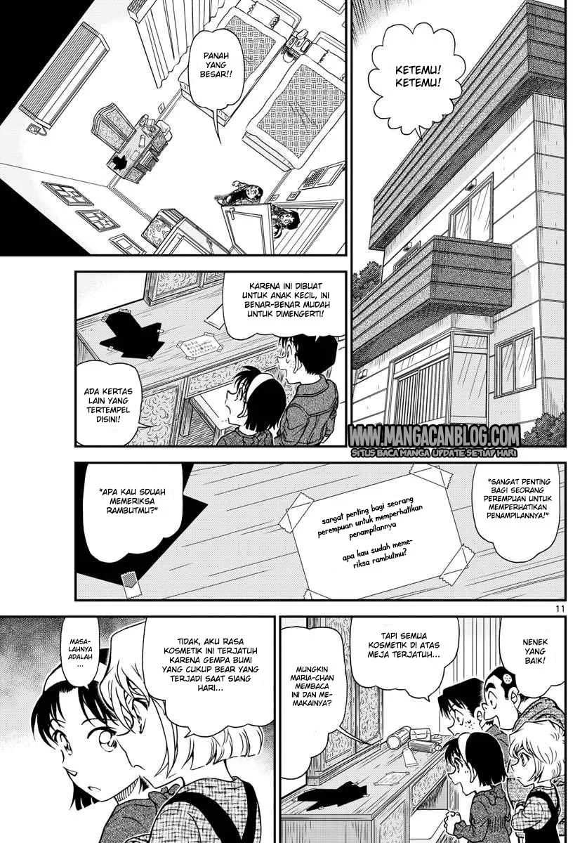 Read Detective Conan ID Manga Online