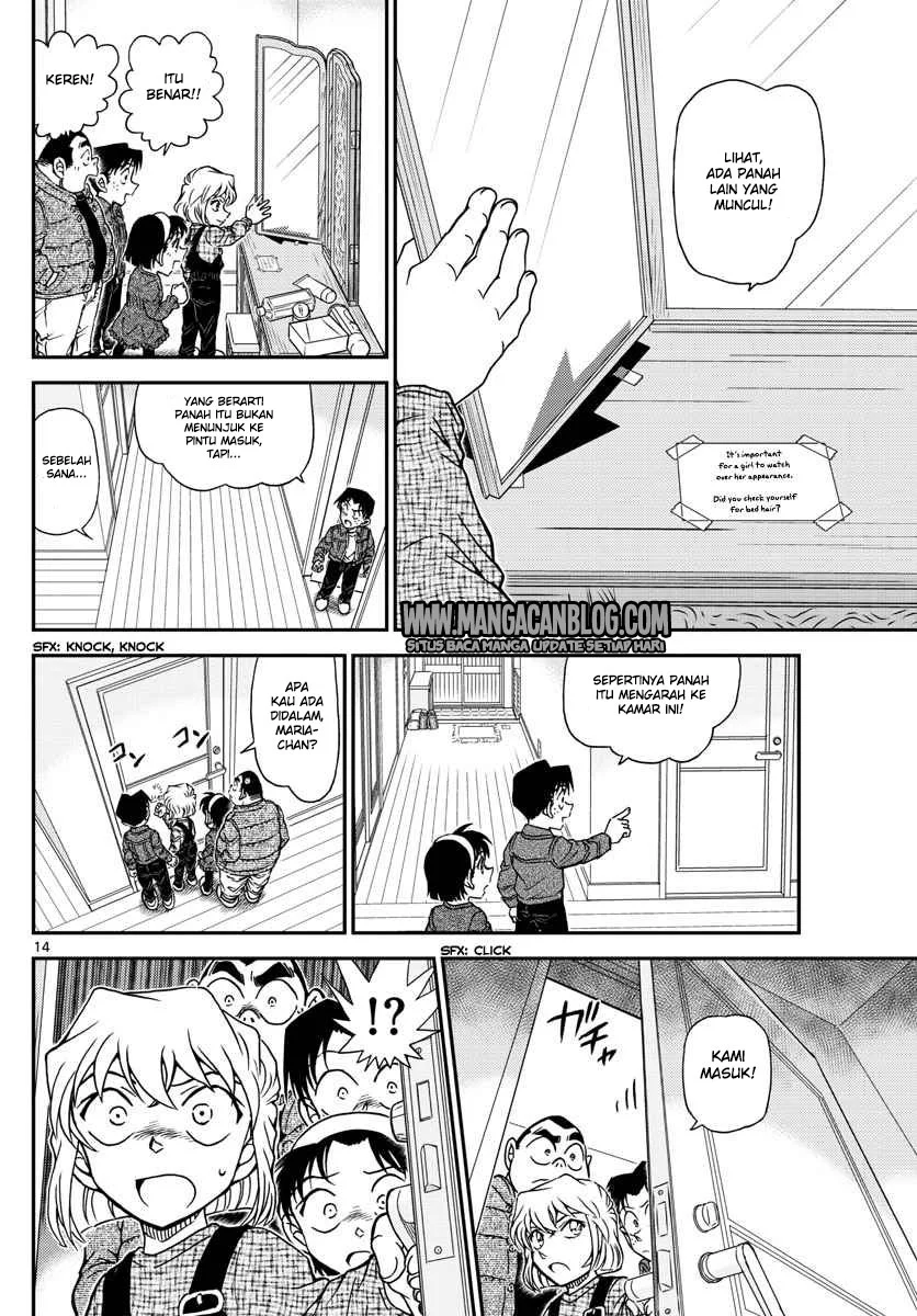 Read Detective Conan ID Manga Online