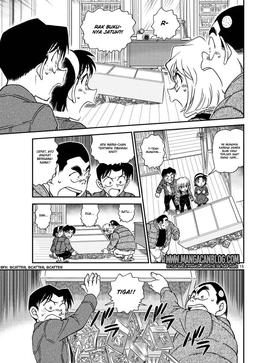 Read Detective Conan ID Manga Online