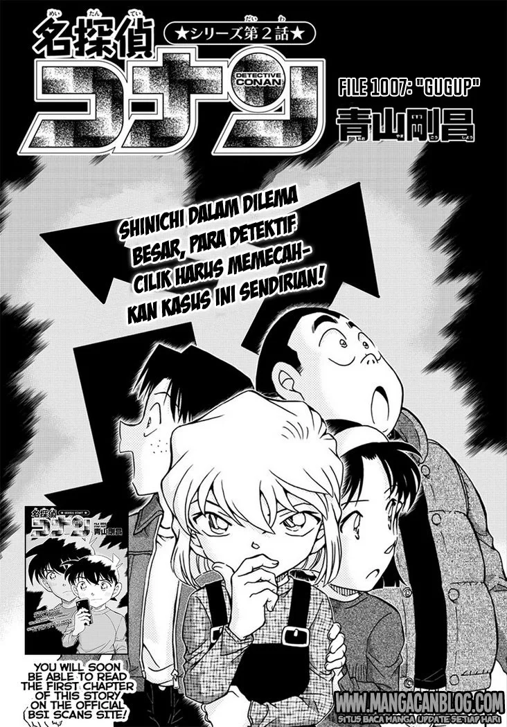 Read Detective Conan ID Manga Online