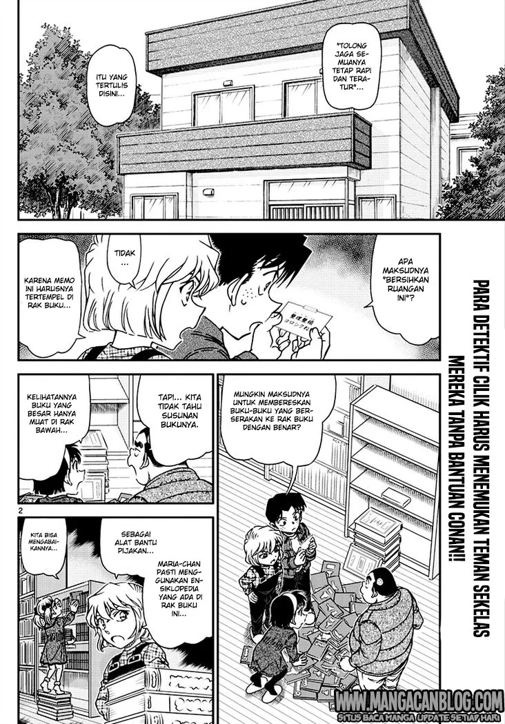 Read Detective Conan ID Manga Online