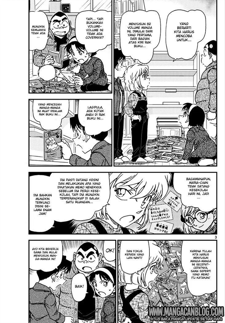 Read Detective Conan ID Manga Online