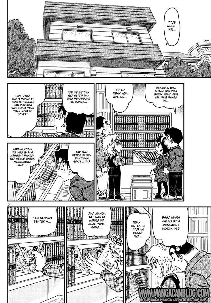 Read Detective Conan ID Manga Online