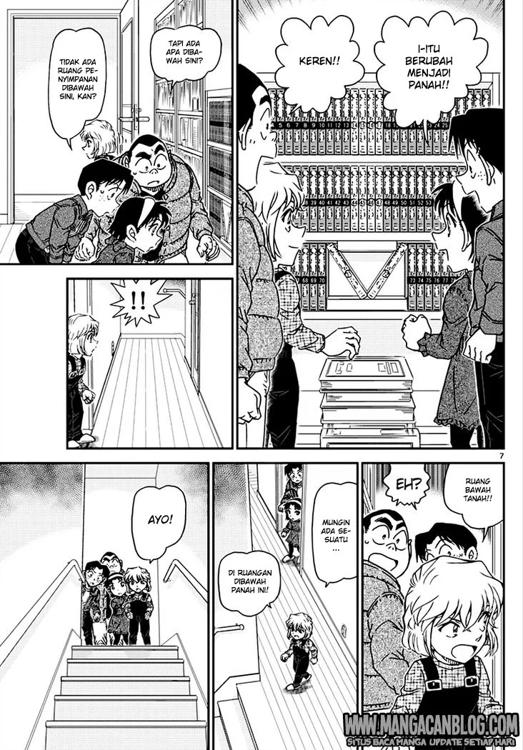 Read Detective Conan ID Manga Online