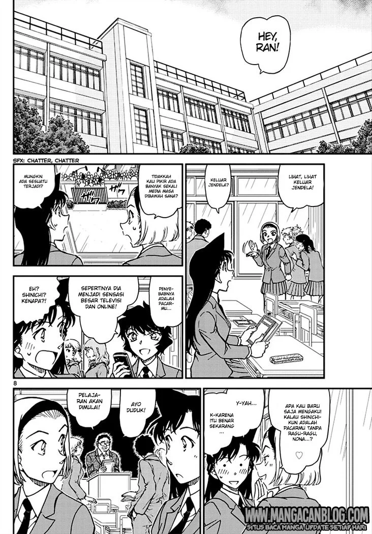 Read Detective Conan ID Manga Online