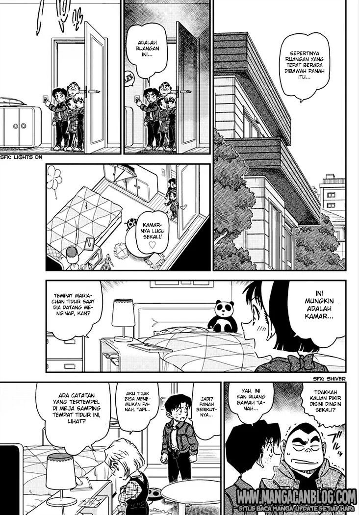 Read Detective Conan ID Manga Online