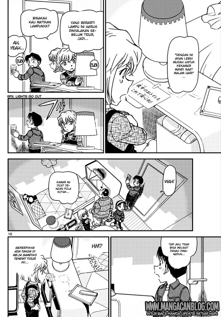 Read Detective Conan ID Manga Online