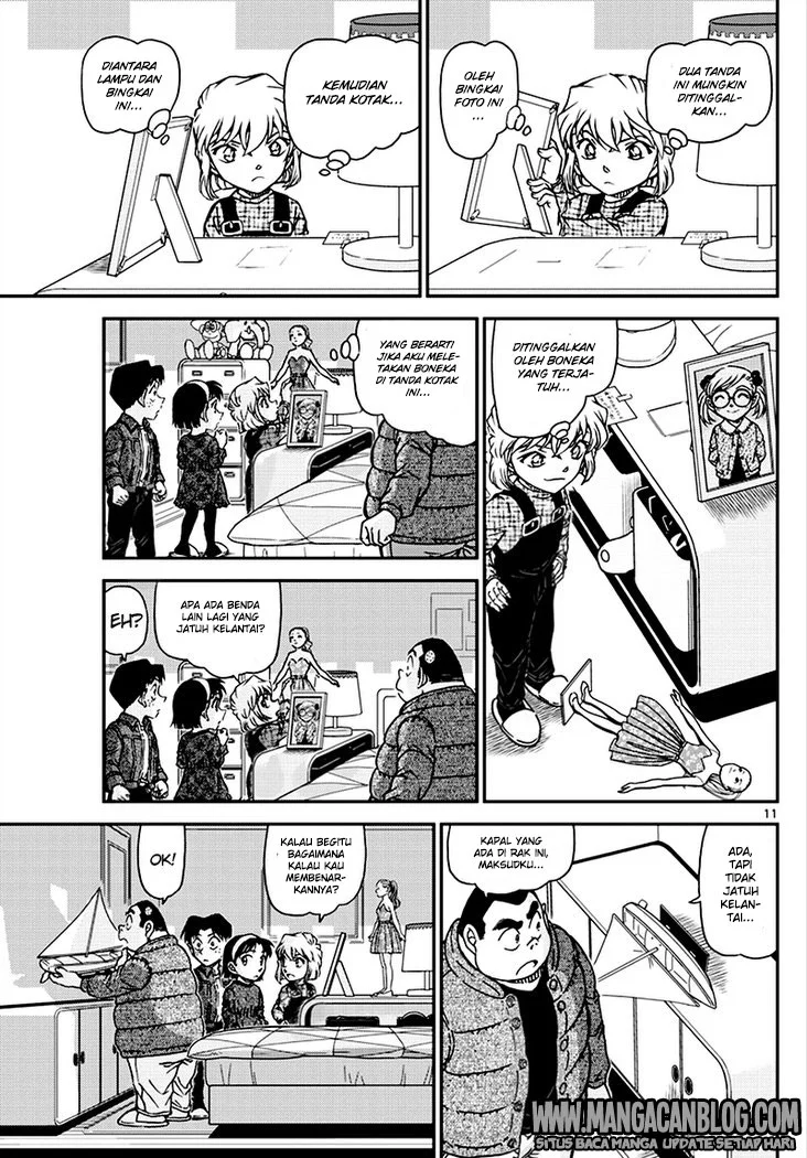 Read Detective Conan ID Manga Online