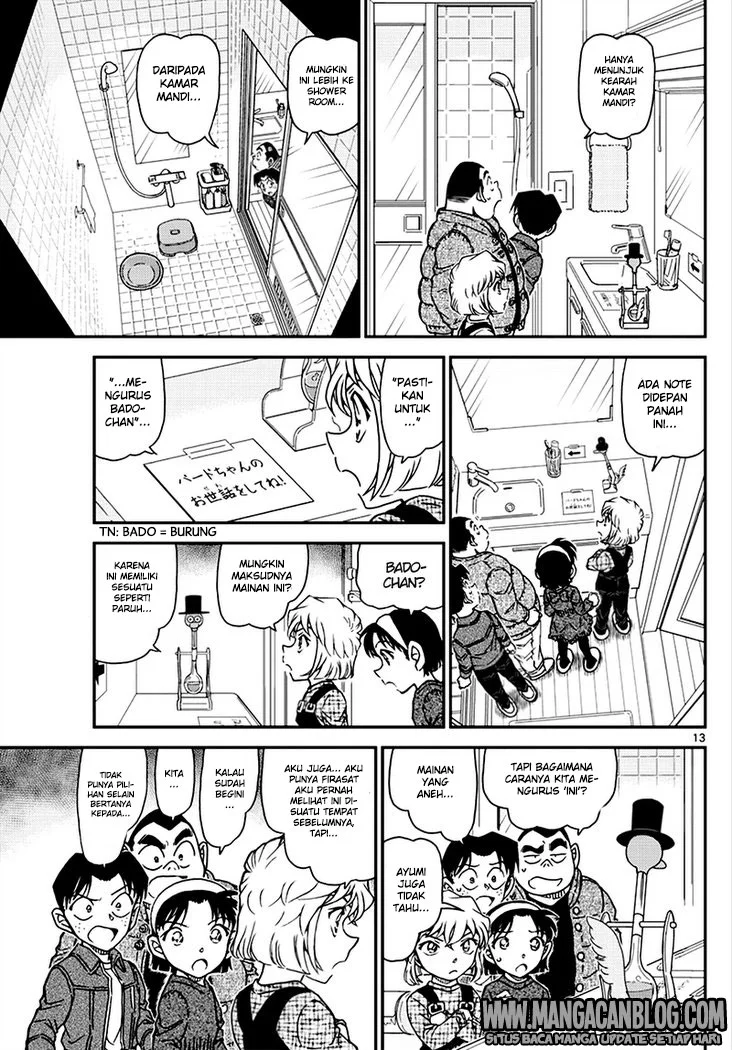 Read Detective Conan ID Manga Online