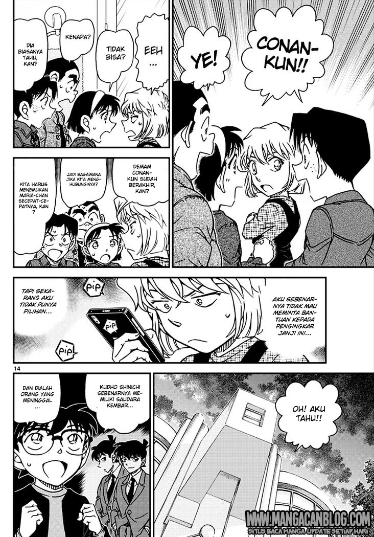 Read Detective Conan ID Manga Online