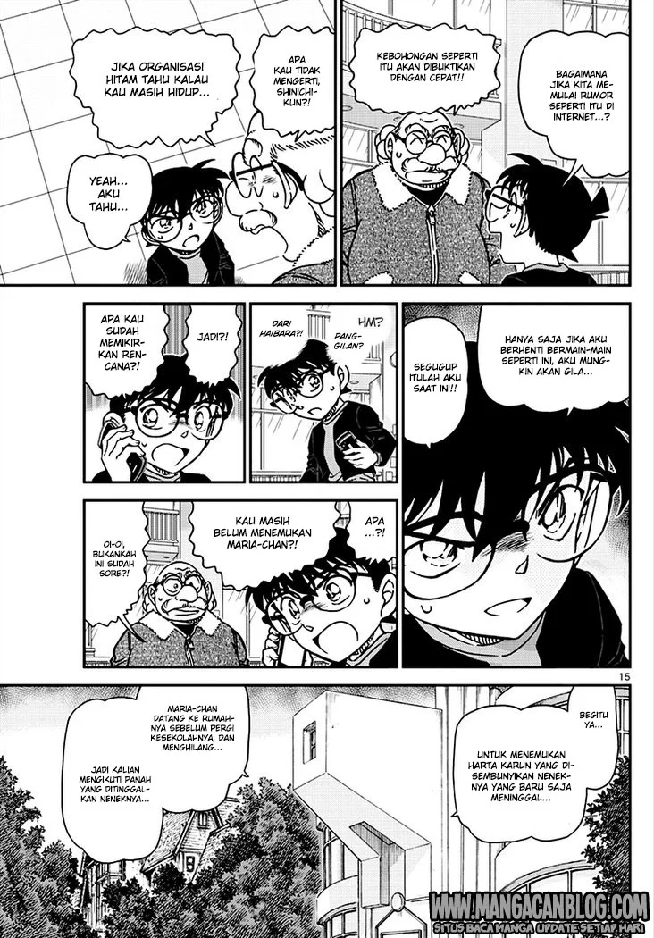 Read Detective Conan ID Manga Online