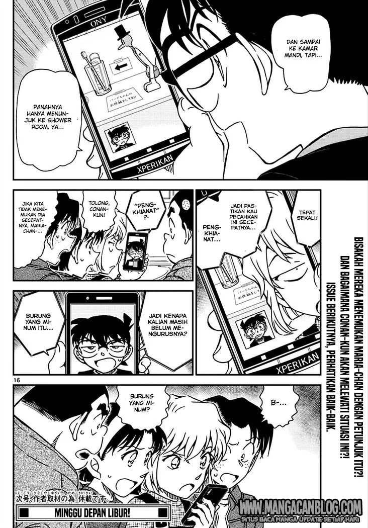 Read Detective Conan ID Manga Online