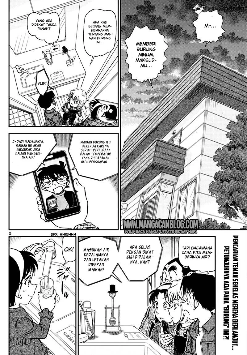 Read Detective Conan ID Manga Online