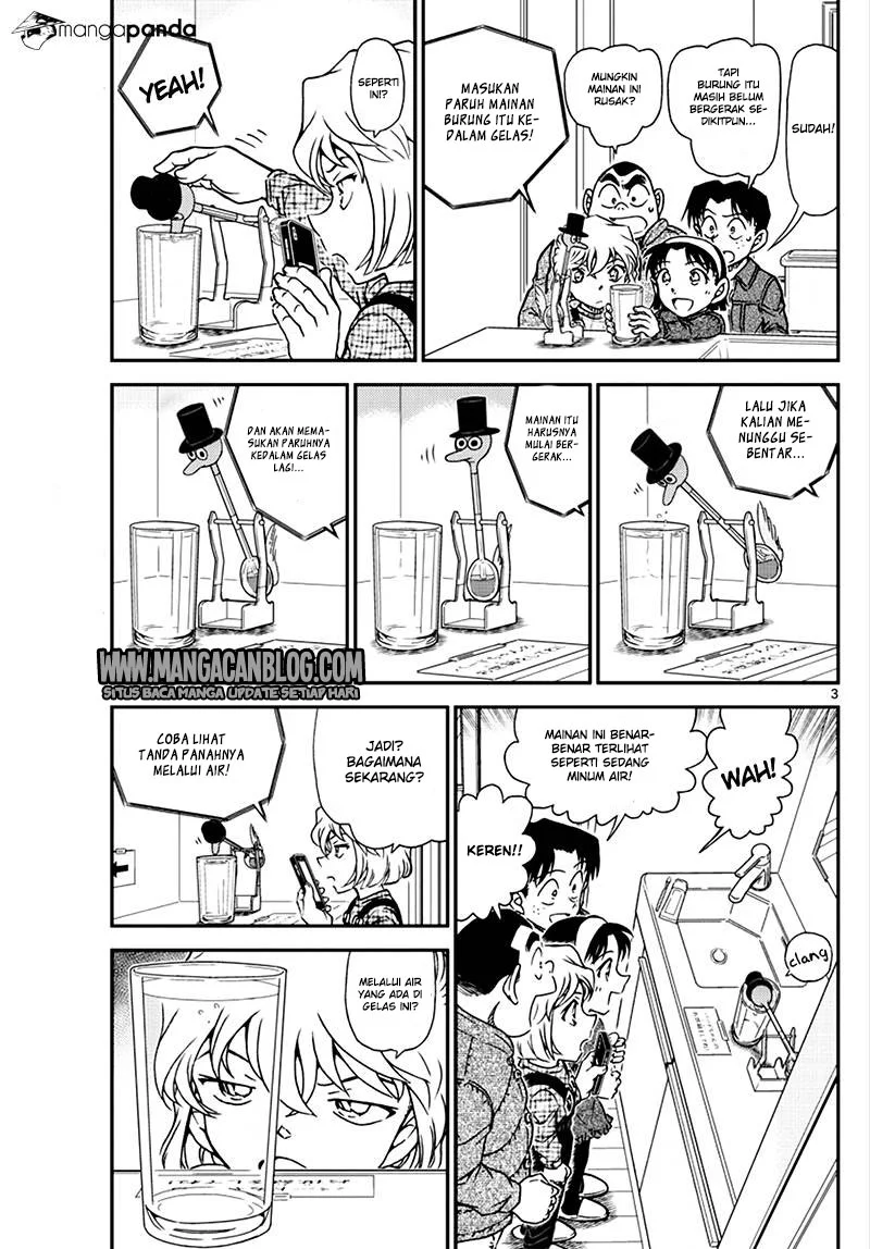 Read Detective Conan ID Manga Online