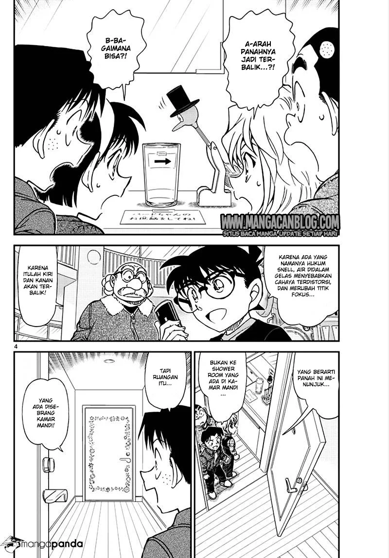 Read Detective Conan ID Manga Online