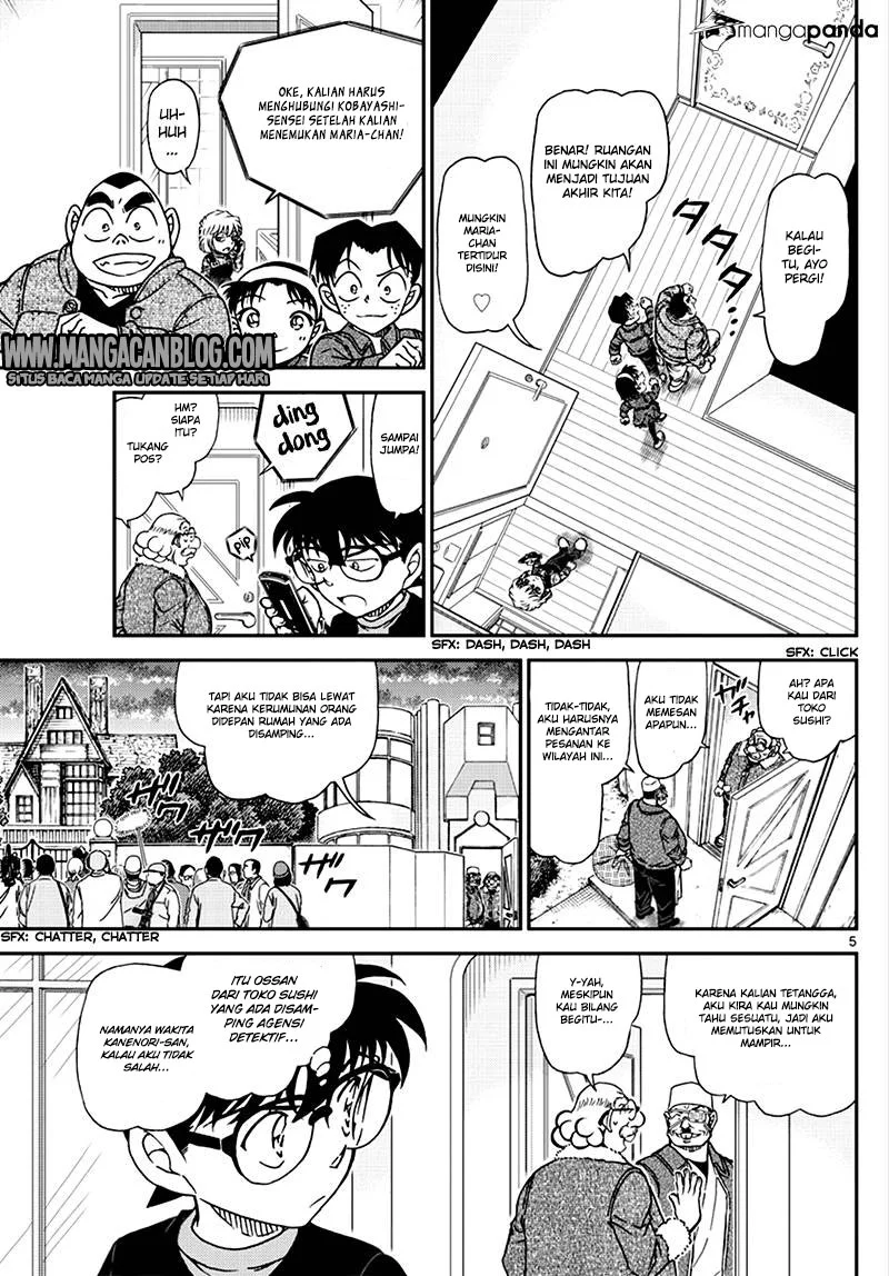 Read Detective Conan ID Manga Online