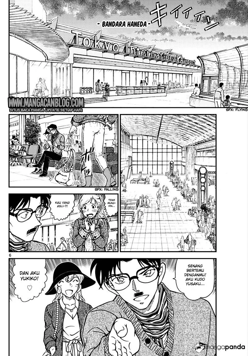 Read Detective Conan ID Manga Online