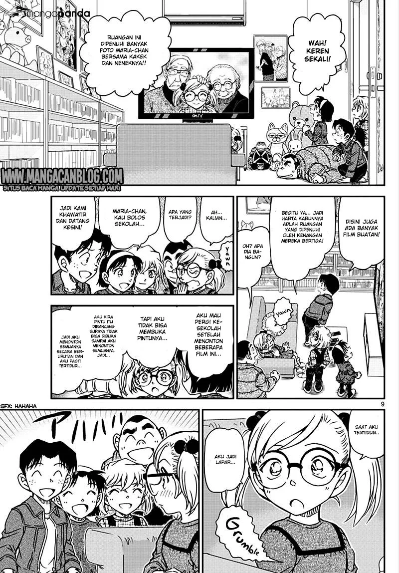 Read Detective Conan ID Manga Online