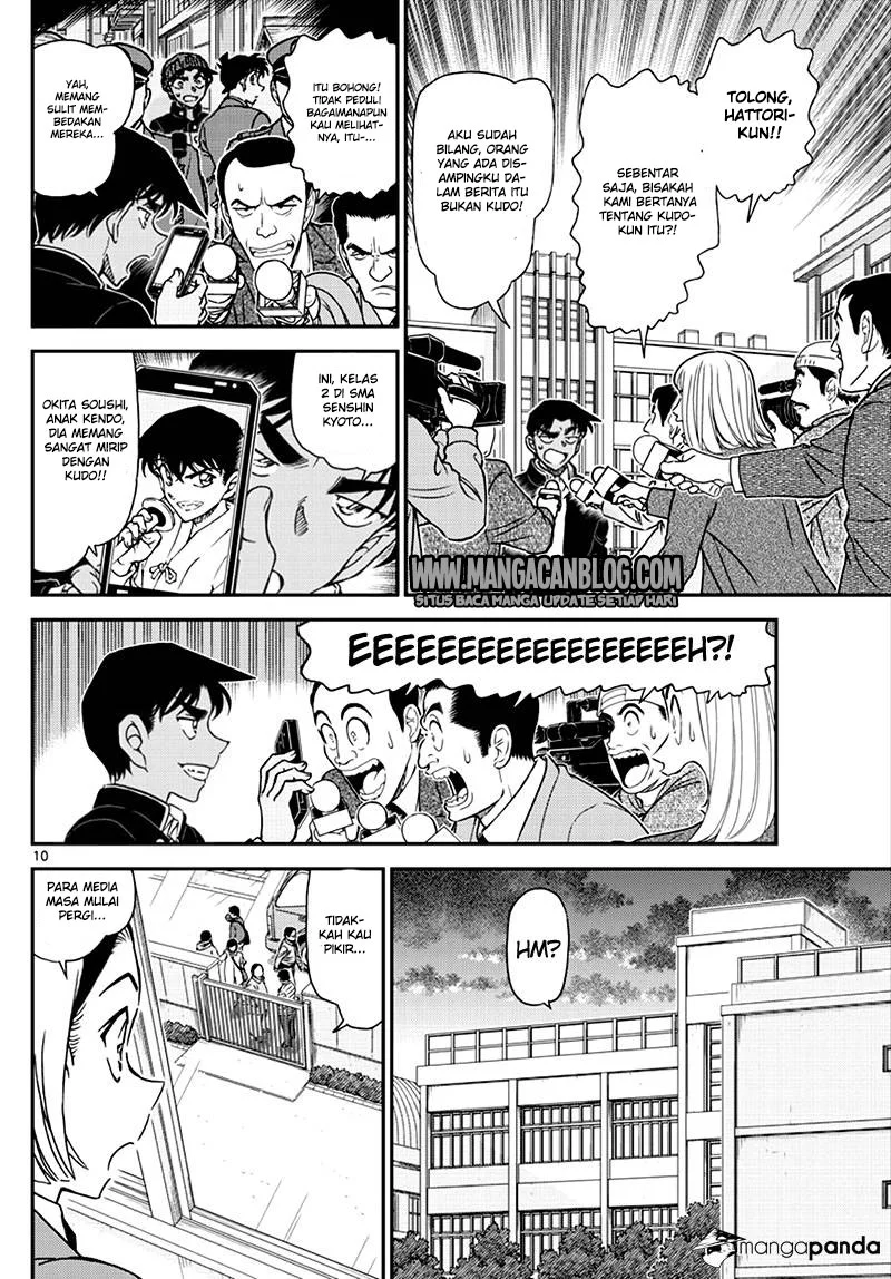 Read Detective Conan ID Manga Online