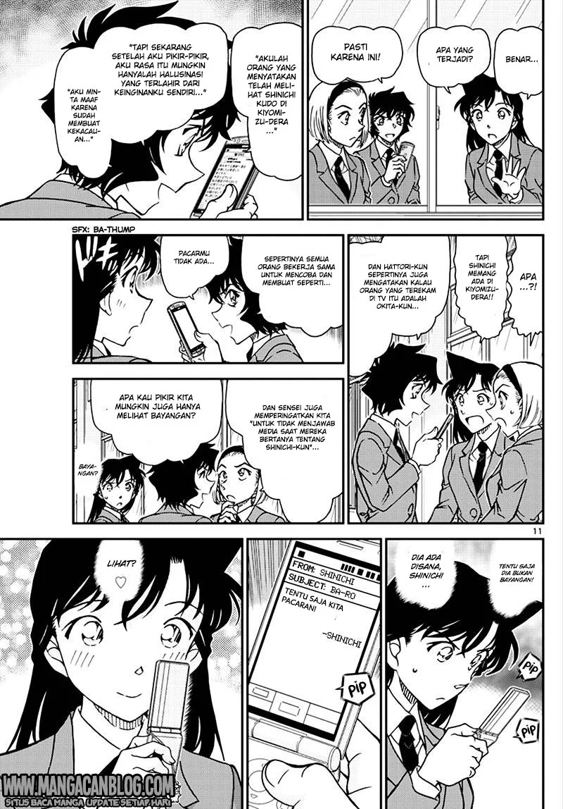 Read Detective Conan ID Manga Online