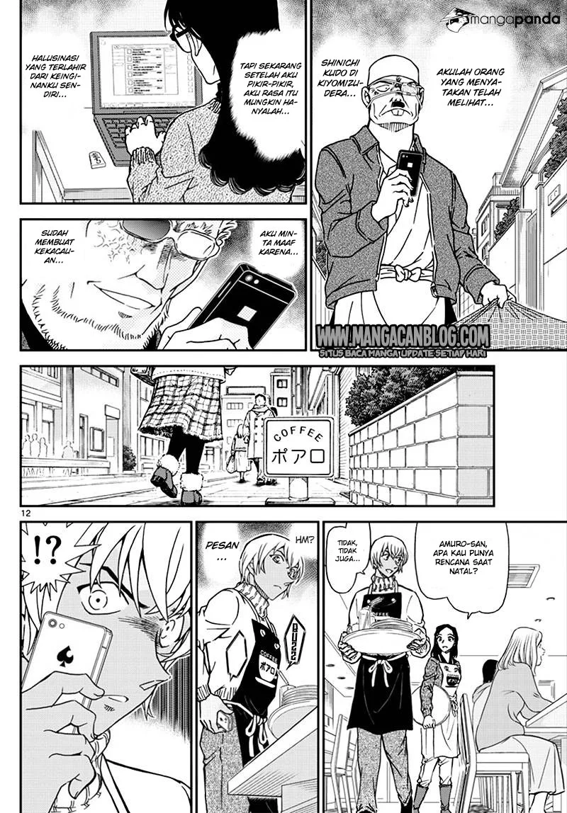 Read Detective Conan ID Manga Online
