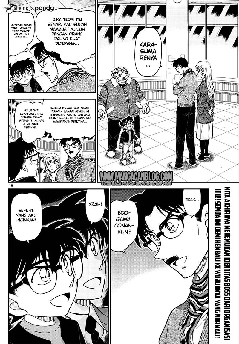 Read Detective Conan ID Manga Online