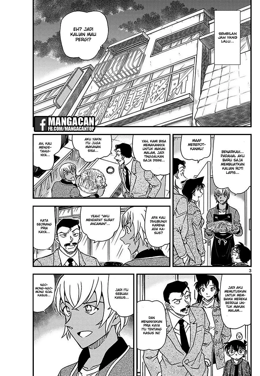 Read Detective Conan ID Manga Online