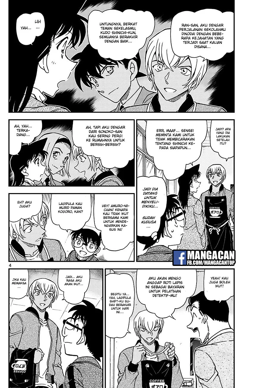 Read Detective Conan ID Manga Online