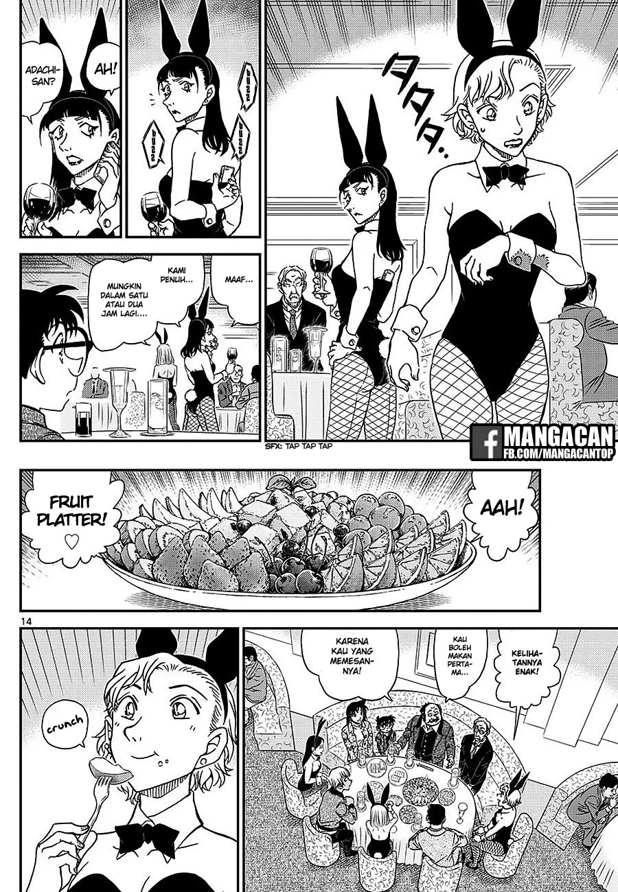 Read Detective Conan ID Manga Online