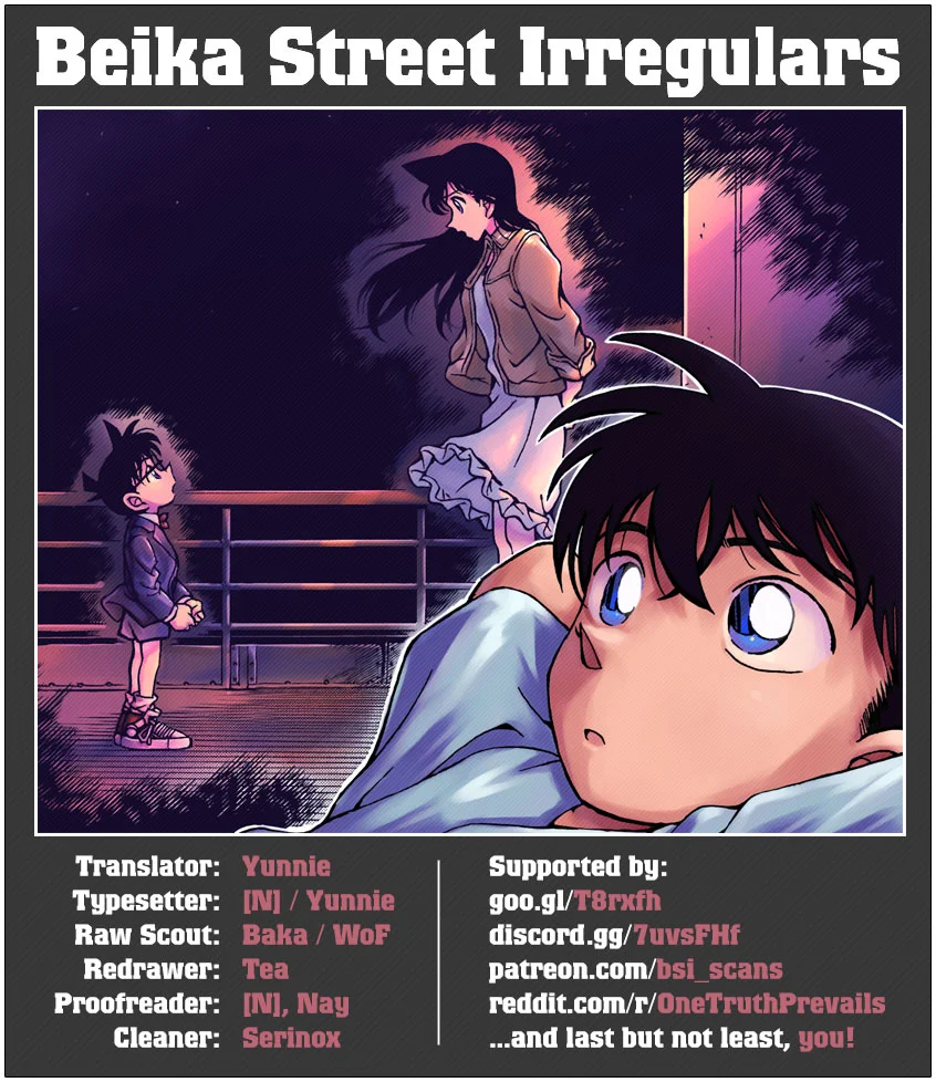 Read Detective Conan ID Manga Online