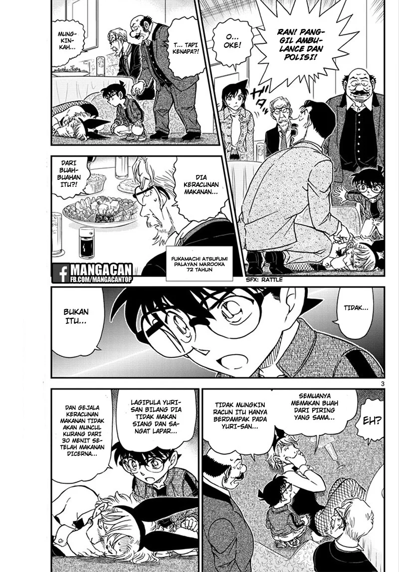 Read Detective Conan ID Manga Online