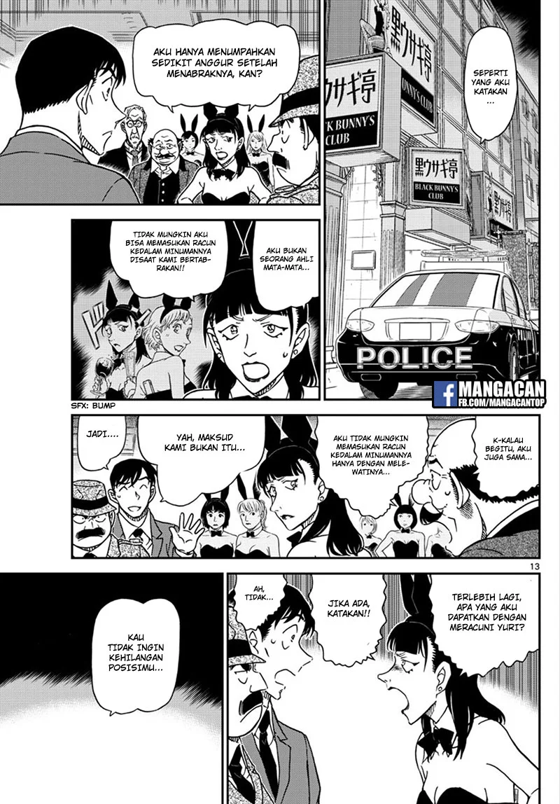 Read Detective Conan ID Manga Online
