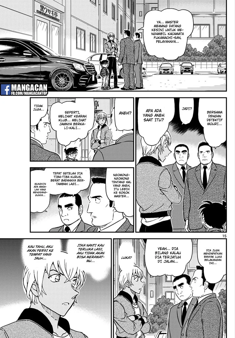Read Detective Conan ID Manga Online
